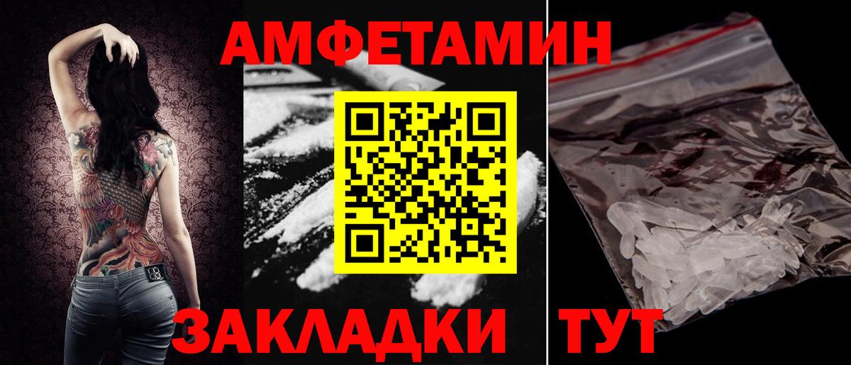 А ПВП Строитель
