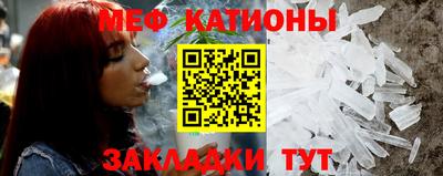 тгк Комсомольск-на-Амуре