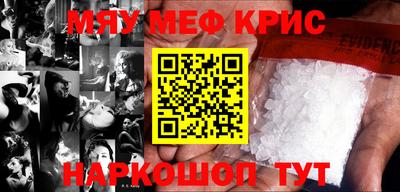 мдпв Коммунар