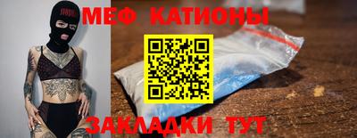 синтетический гашиш Конаково