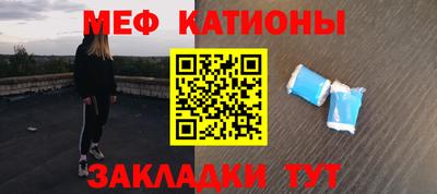 синтетический гашиш Конаково