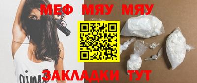 мдпв Коммунар
