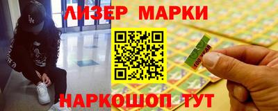мдпв Коммунар