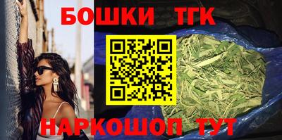 мдпв Коммунар