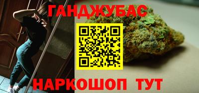 тгк Комсомольск-на-Амуре