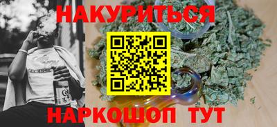мдпв Коммунар