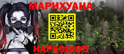 мдпв Коммунар