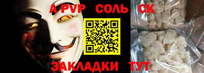 мдпв Коммунар