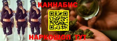 тгк Комсомольск-на-Амуре