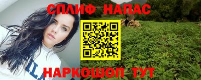 тгк Комсомольск-на-Амуре