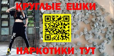 тгк Комсомольск-на-Амуре