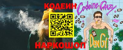 мдпв Коммунар