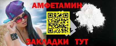 мдпв Коммунар