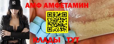 синтетический гашиш Конаково