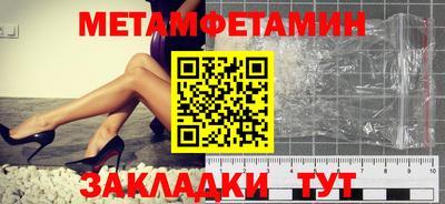 мдпв Коммунар