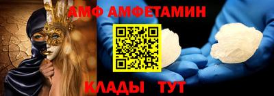 мдпв Коммунар