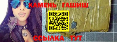 мдпв Коммунар