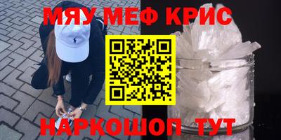 мдпв Коммунар