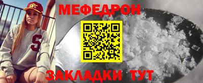 синтетический гашиш Конаково
