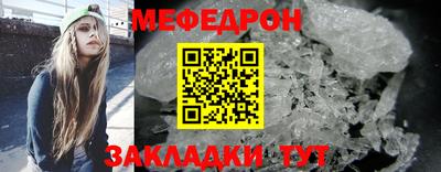 мдпв Коммунар