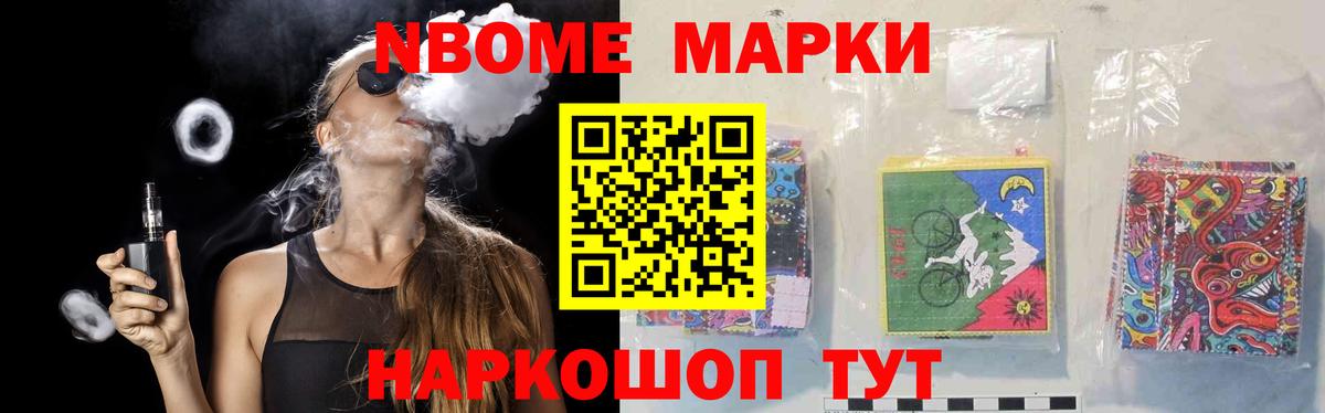 Лсд 25 экстази кислота Строитель